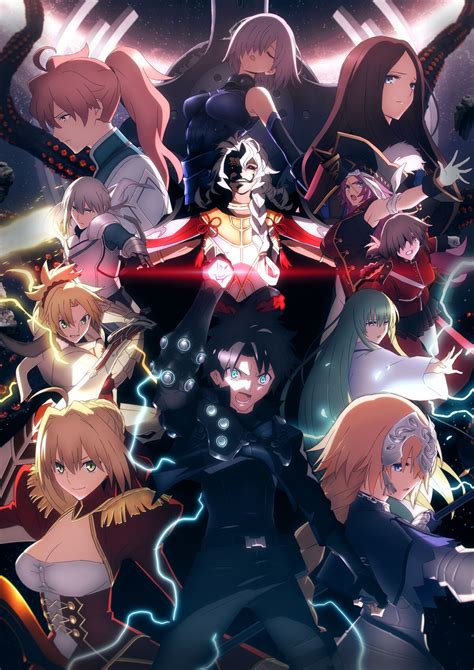 openload fate/grand order -moonlight/lostroom-
